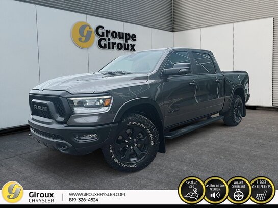 RAM 1500 2023 2023 Gris RAM 1500 2023 2023 Gris